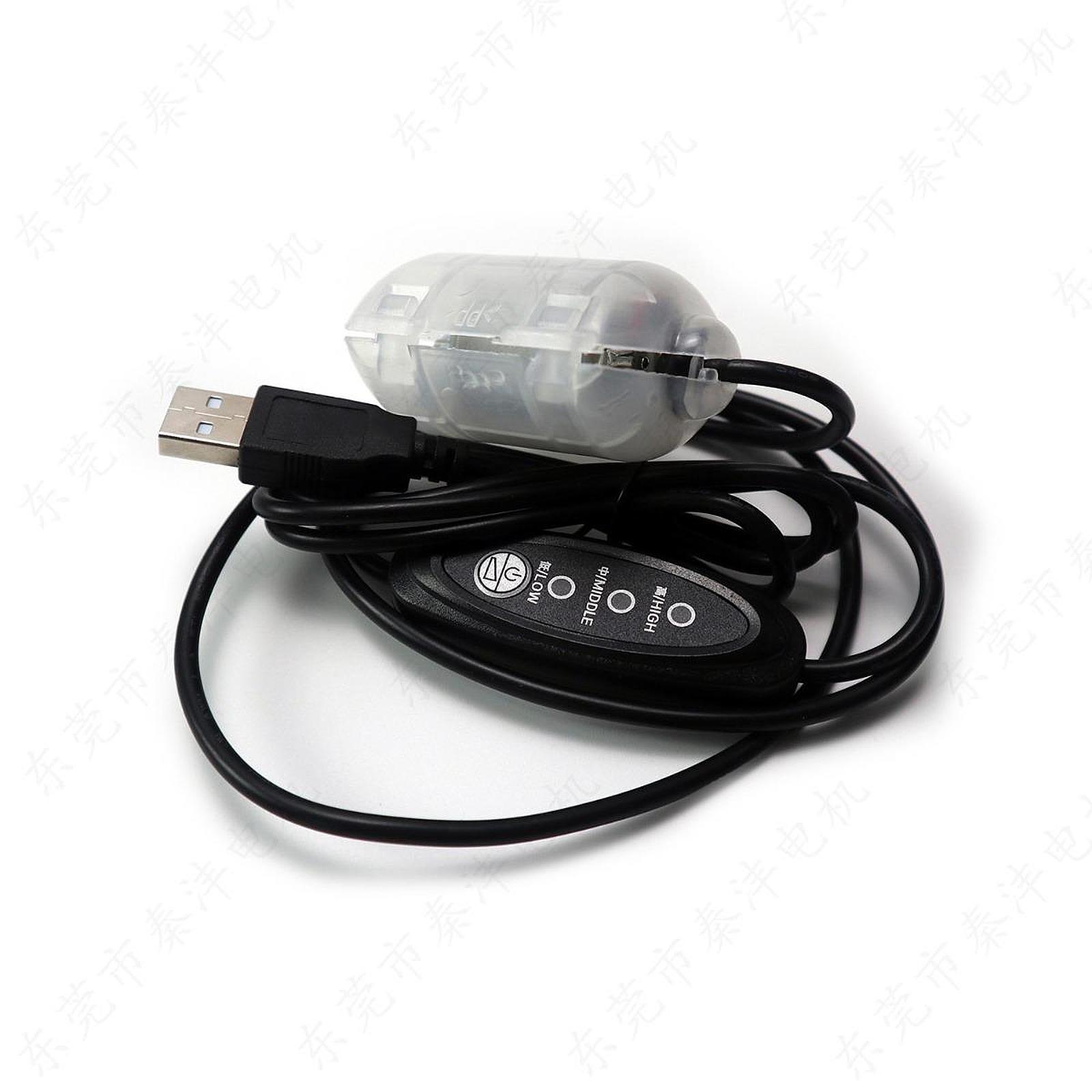 Diy Waterproof Electronics - Moteur vibrant étanche R260 de remplacement,