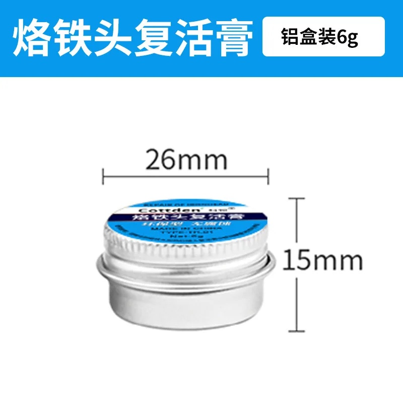 Lot de 2 pâtes nettoyantes pou - Diy Electronics Cleaner avis et prix