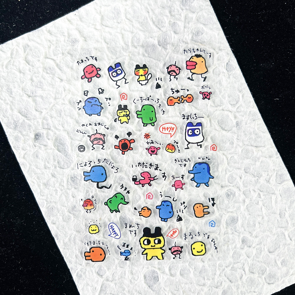 Autocollants mignons en PVC po - Diy Electronics Case avis et prix