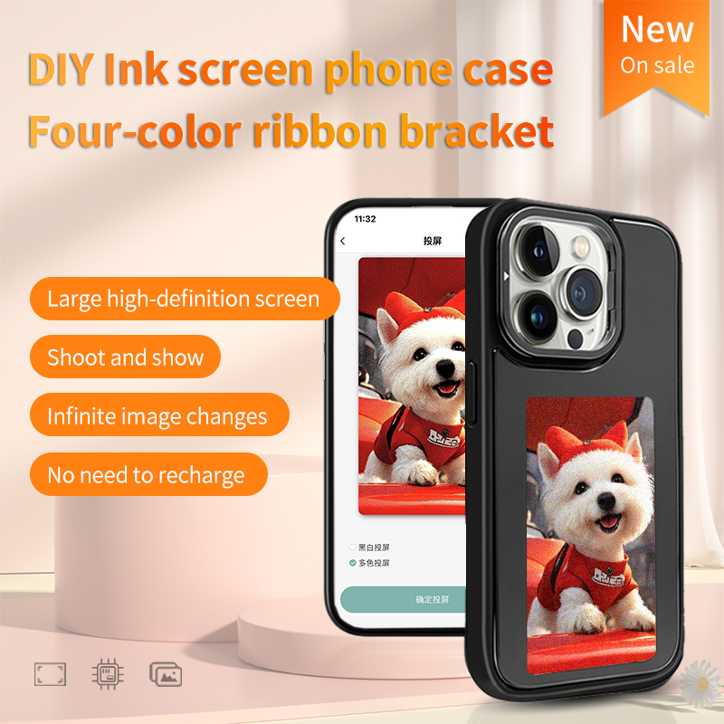 Coque de téléphone avec écran  - Diy Electronics Case avis et prix